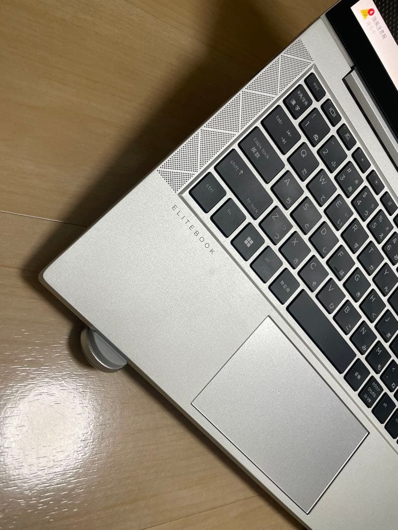 HP EliteBook 830 G7 i5 8GB 256GB LTE 保証