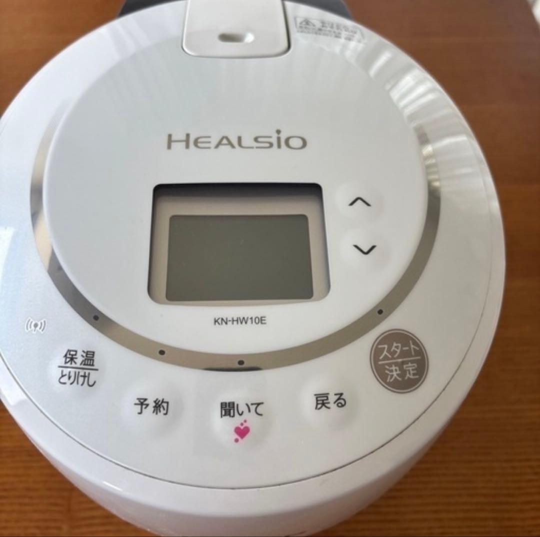 ホットクック KN-HW10E-W 1.0L ホワイト