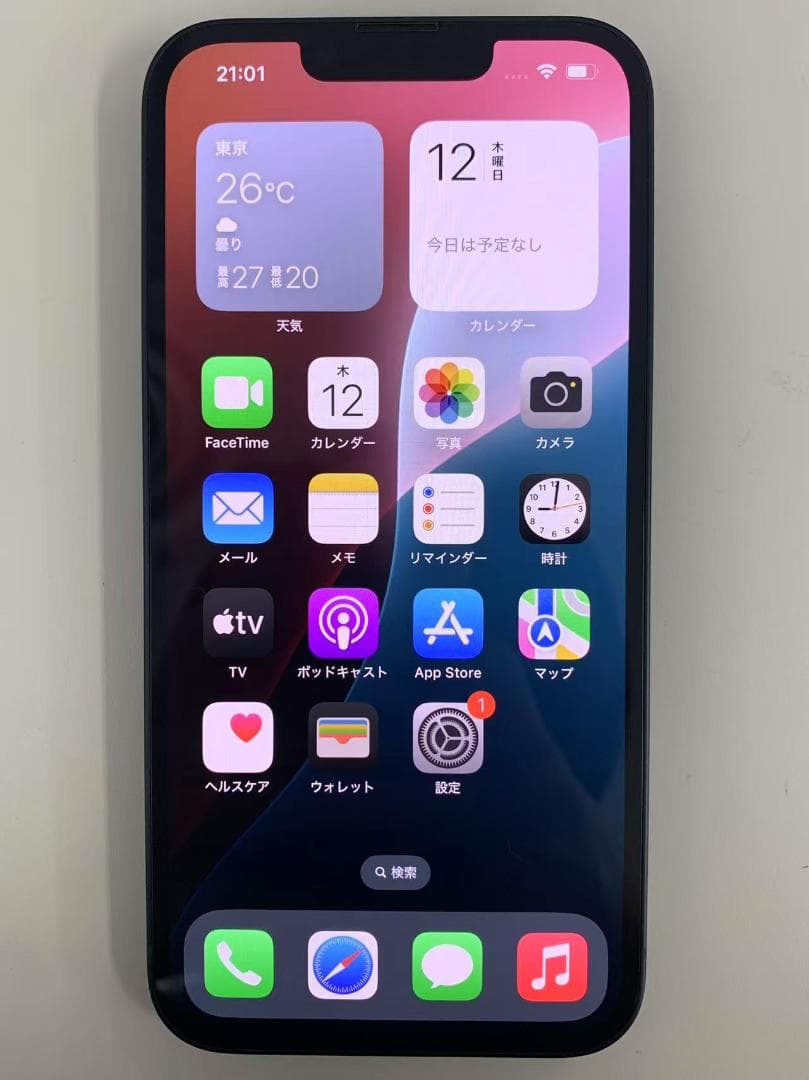 iPhone 16e 128GB Black simフリー バッテリー100%