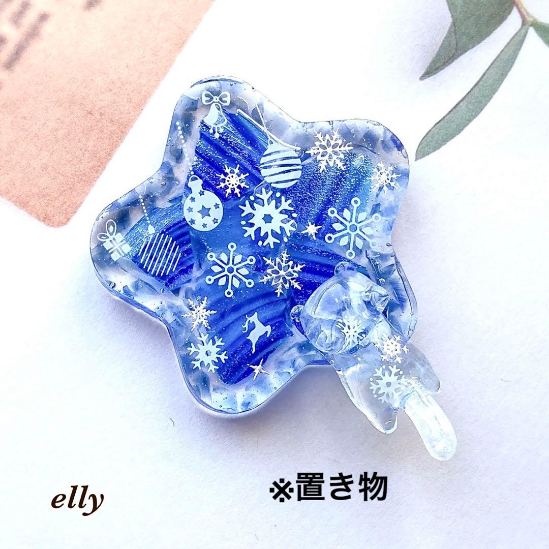 【ひな様】1582.天然石　琉球ガラス　クリスマス　星　ジャンピング猫　レジン