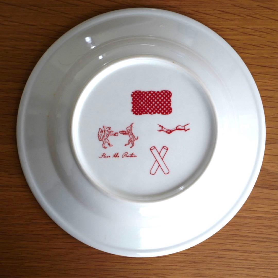 KIGI PASS THE BATON Remake プレート　2枚セット