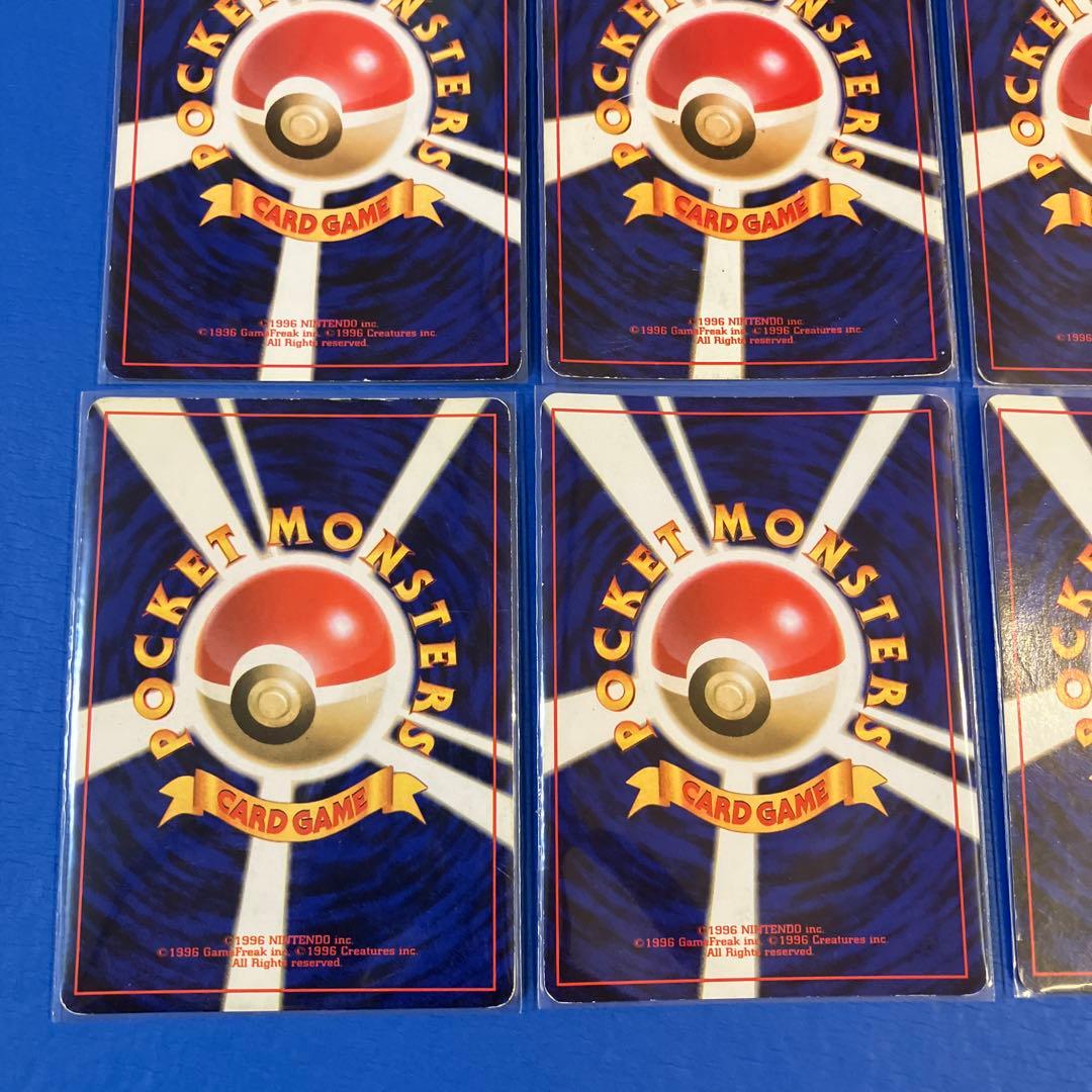 【24時間以内＋匿名】ブラッキー ★ 拡張パック第2弾 遺跡をこえて…