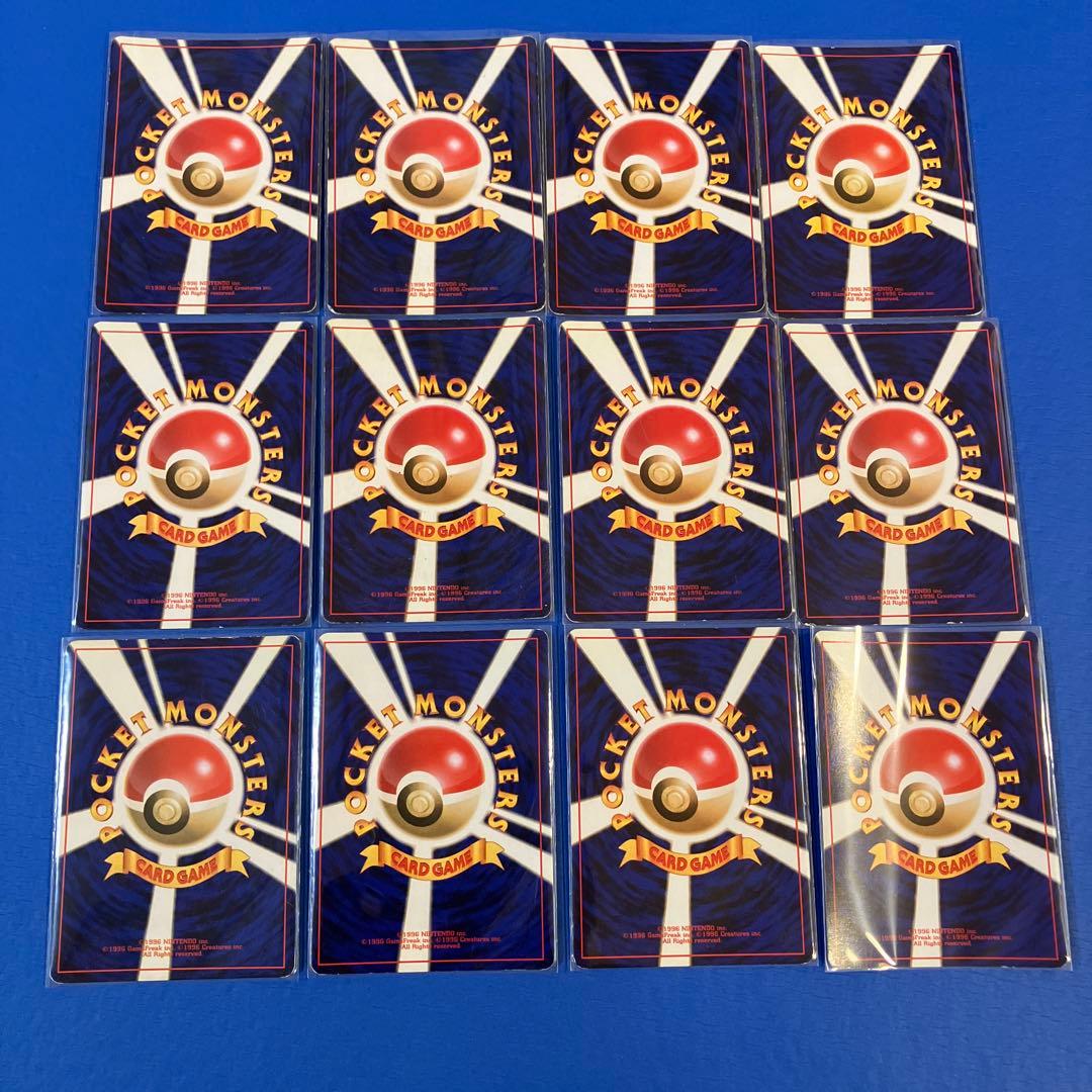 【24時間以内＋匿名】ブラッキー ★ 拡張パック第2弾 遺跡をこえて…