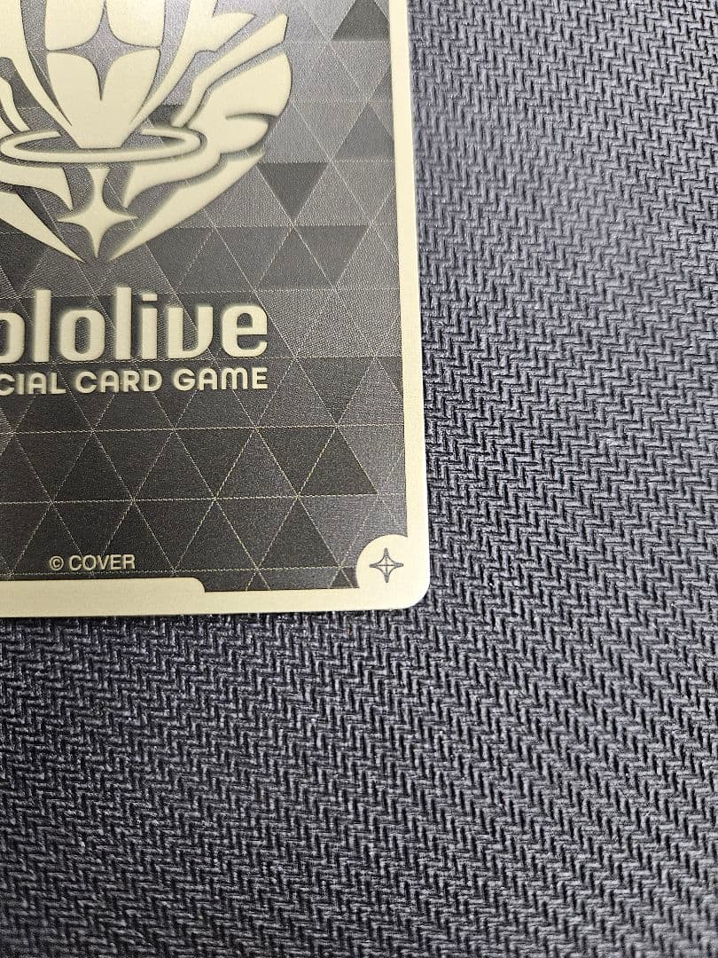 ホロライブOCG　星街すいせい　HR