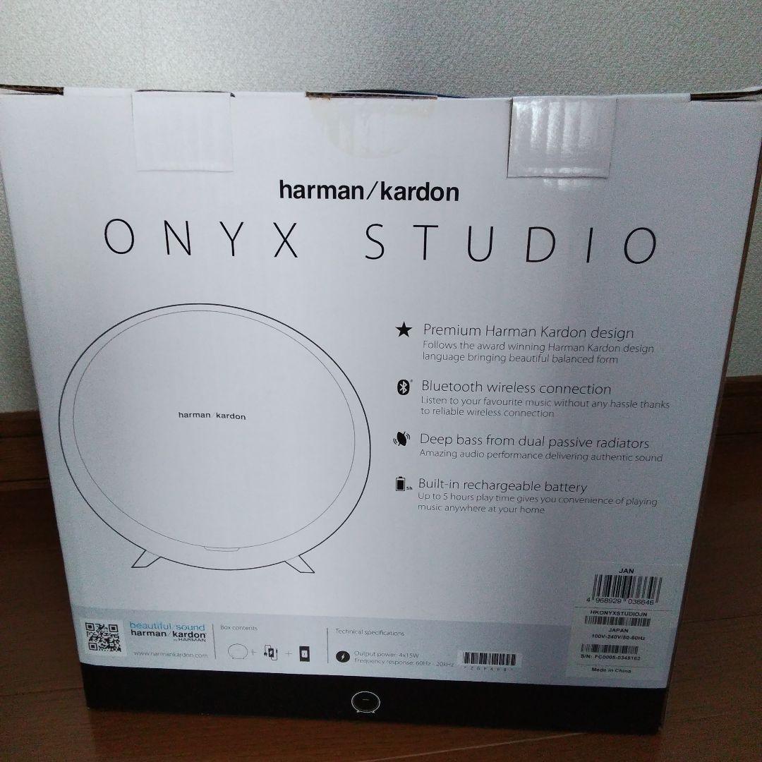 美品　Harman Kardon ONYX STUDIOワイヤレススピーカー