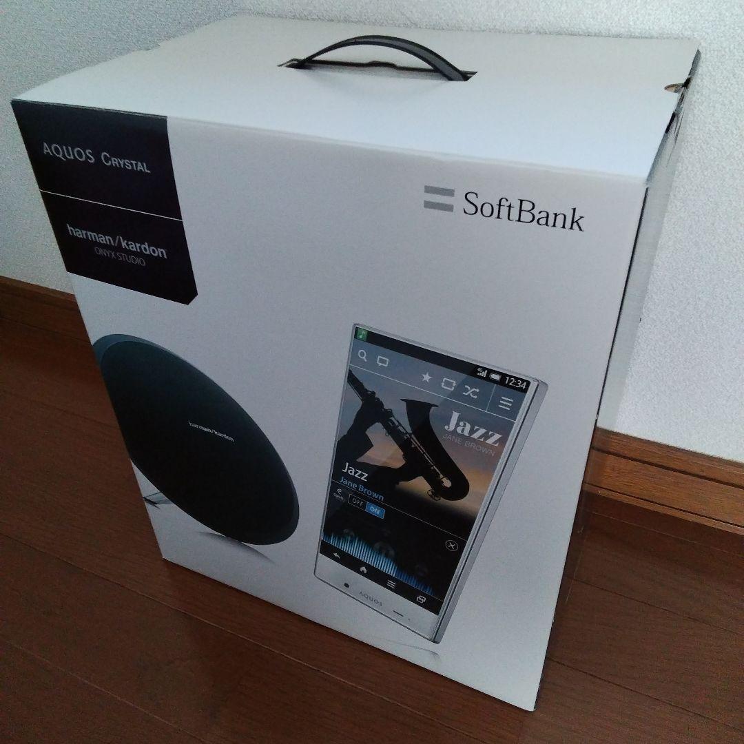 美品　Harman Kardon ONYX STUDIOワイヤレススピーカー