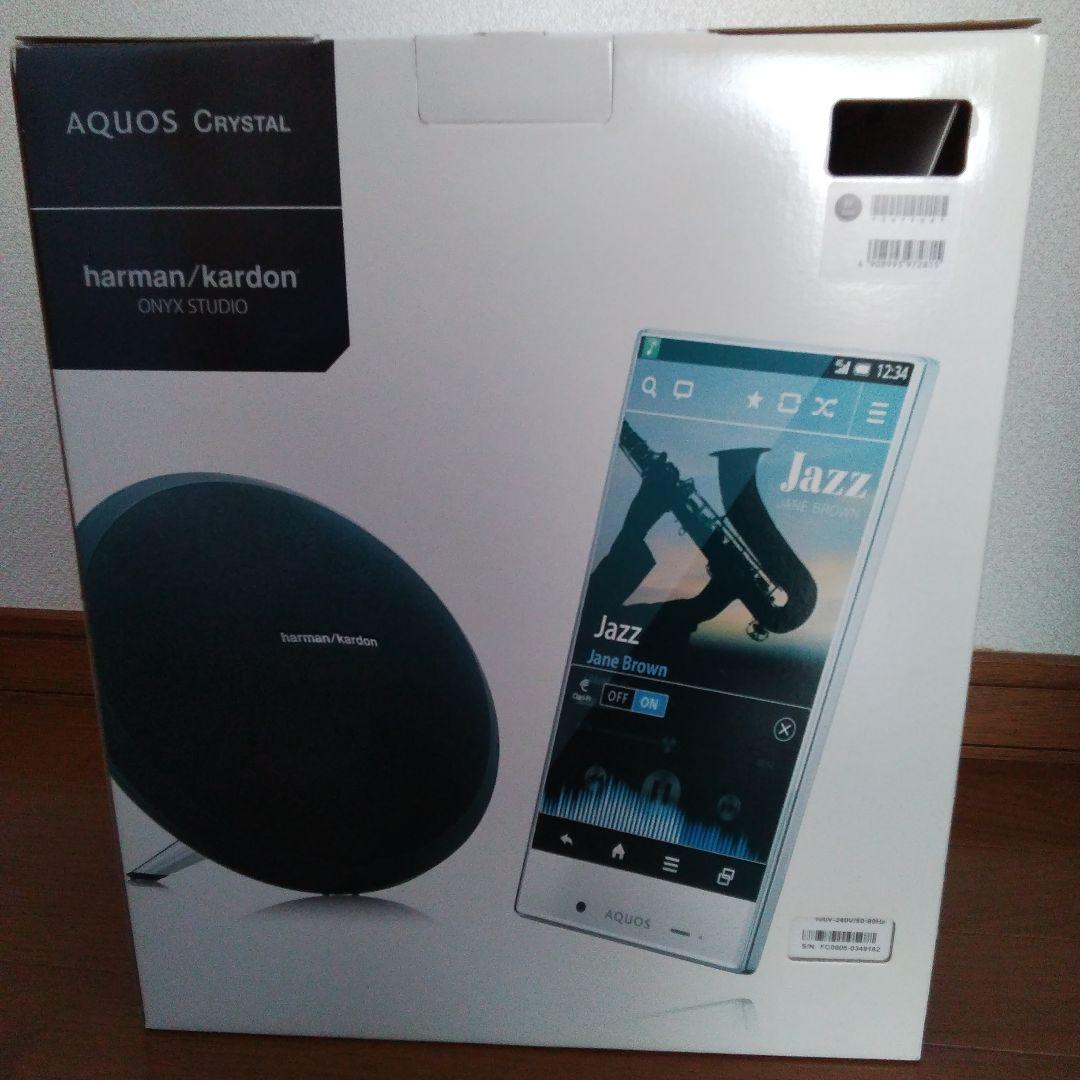 美品　Harman Kardon ONYX STUDIOワイヤレススピーカー