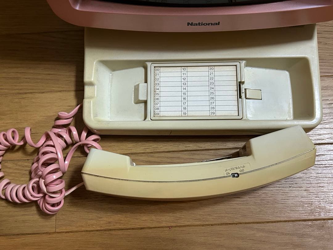 昭和レトロ ナショナル 電話付きテレビ てれ・ほん11 ピンク