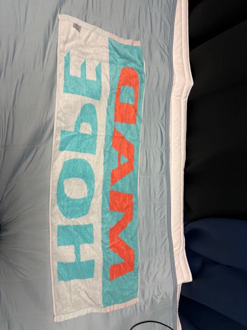 星野源MAD HOPEツアーグッズ、 有料会員限定グッズつめあわせ