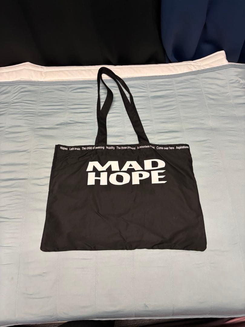 星野源MAD HOPEツアーグッズ、 有料会員限定グッズつめあわせ