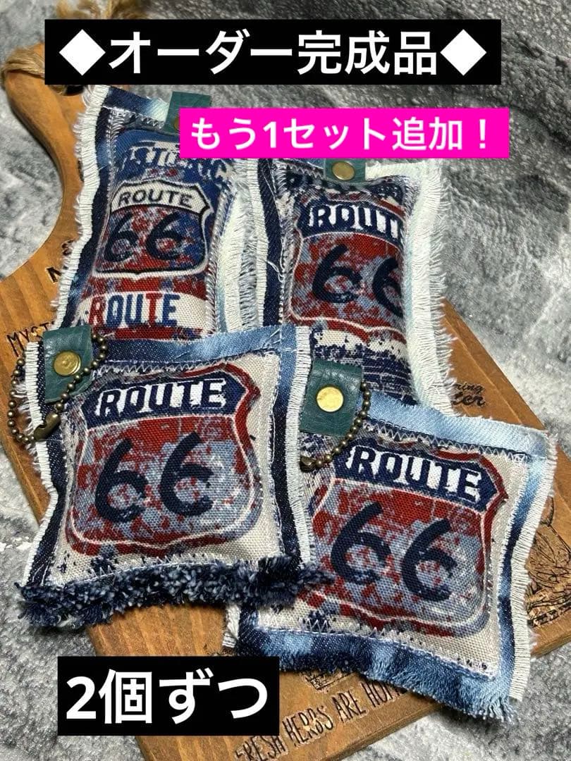 クッションタグ メグえもんさん