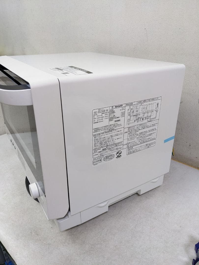 2025年製 SHARP RE-SS26B-W オーブンレンジ コンベクション
