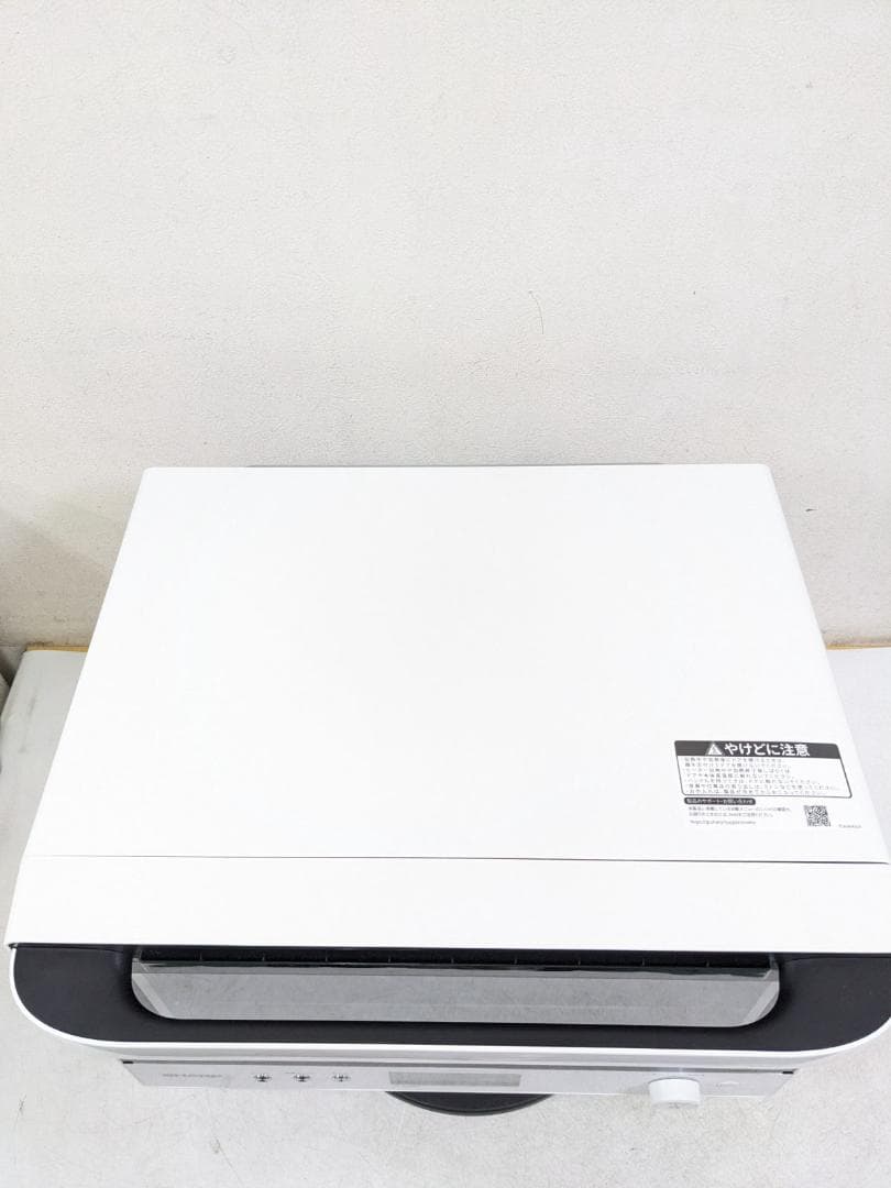 2025年製 SHARP RE-SS26B-W オーブンレンジ コンベクション