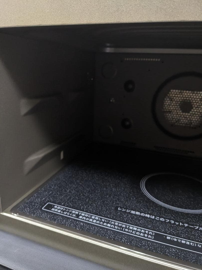 2025年製 SHARP RE-SS26B-W オーブンレンジ コンベクション