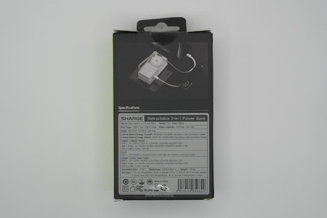 【美品】SHARGE Retractable 3-in-1 Power Bank