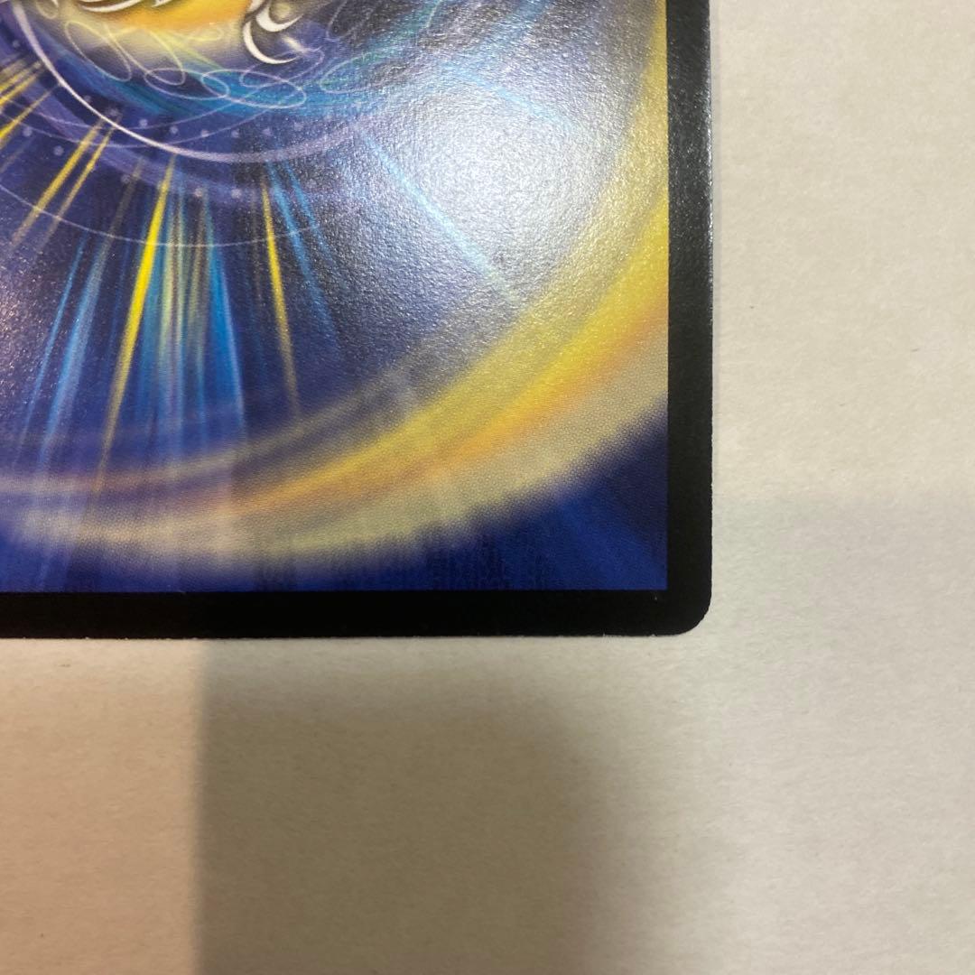 【良品】デュエルマスターズ　暗黒王デスフェニックス　初期　A3