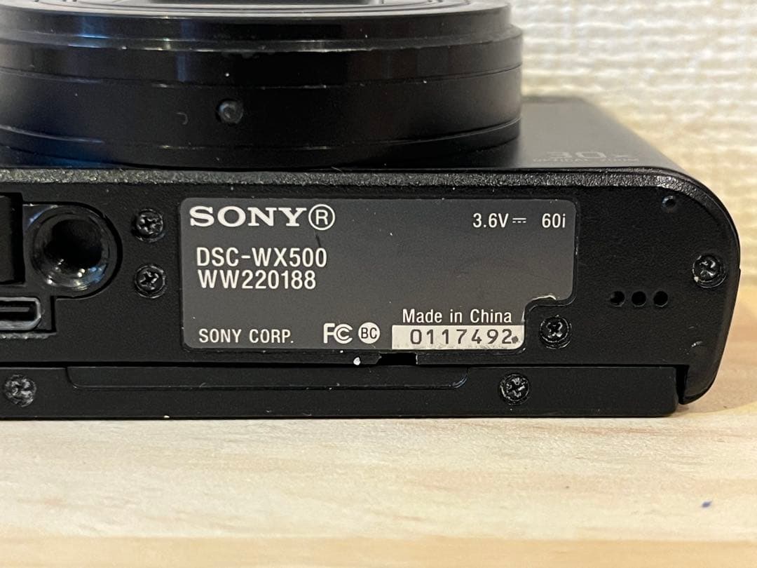 動作品 SONY Cybershot DSC-WX500 ブラック #26030