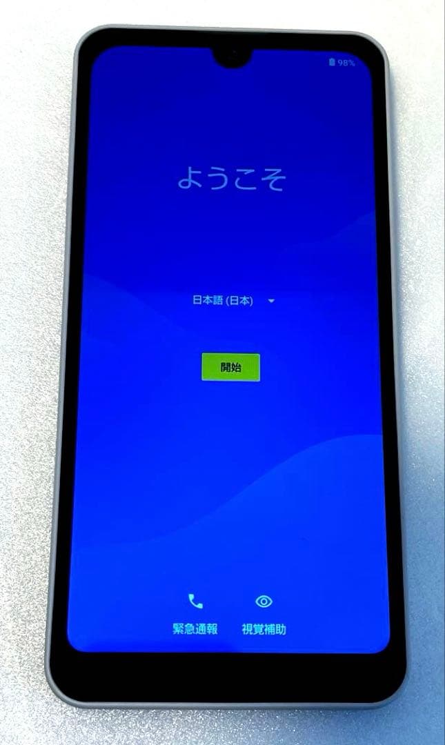 【美品】シャープ・AQUOS wish・A104SH・5G対応・SIMフリー