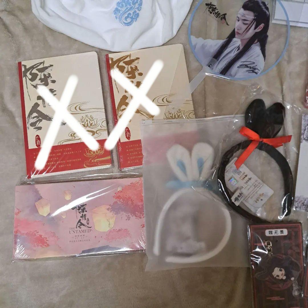 陳情令 魔道祖師 カチューシャ 巾着 ペンライト バッグ ノート うちや アクキ