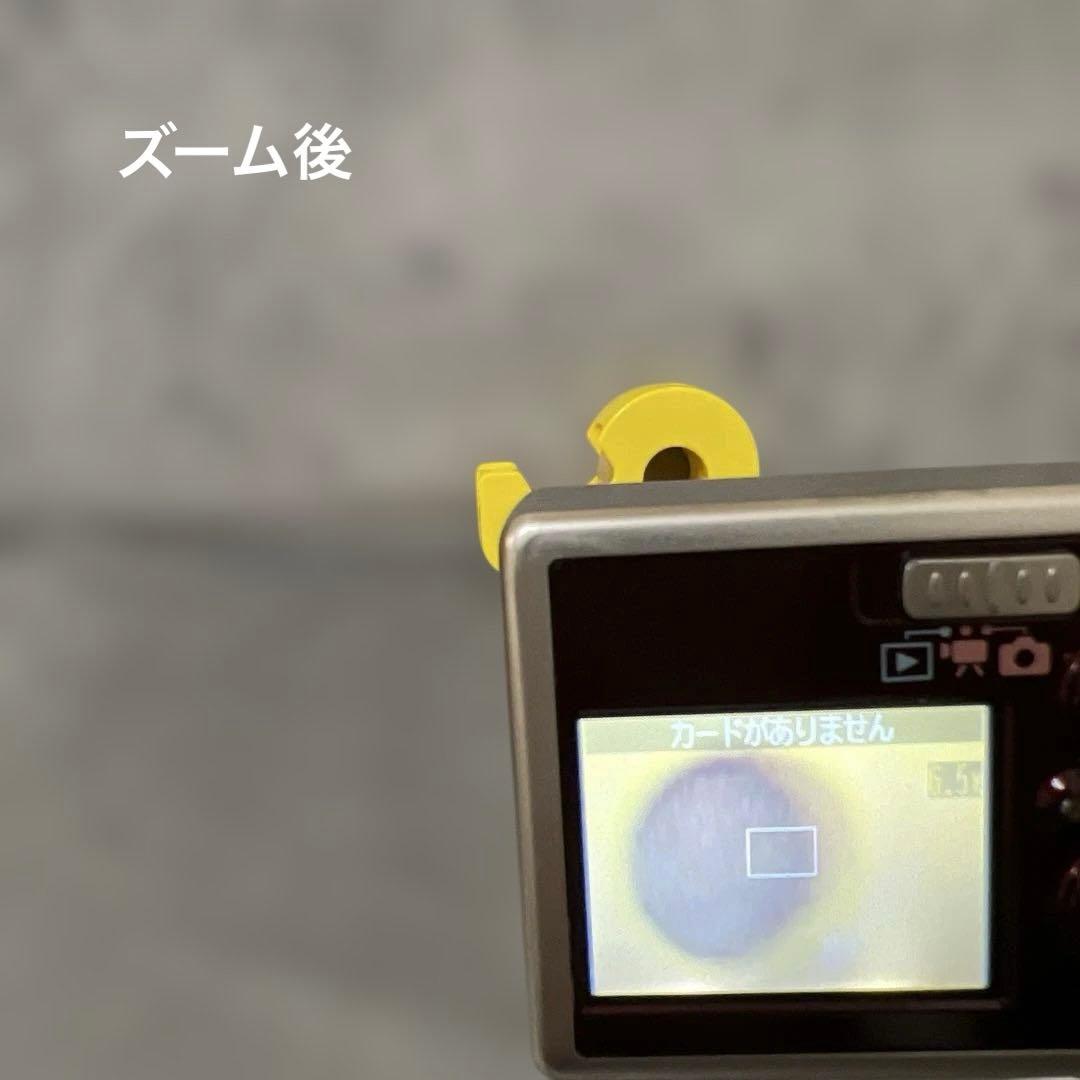 IXY digital PC1060 / PC1108 / Canon純正ケース