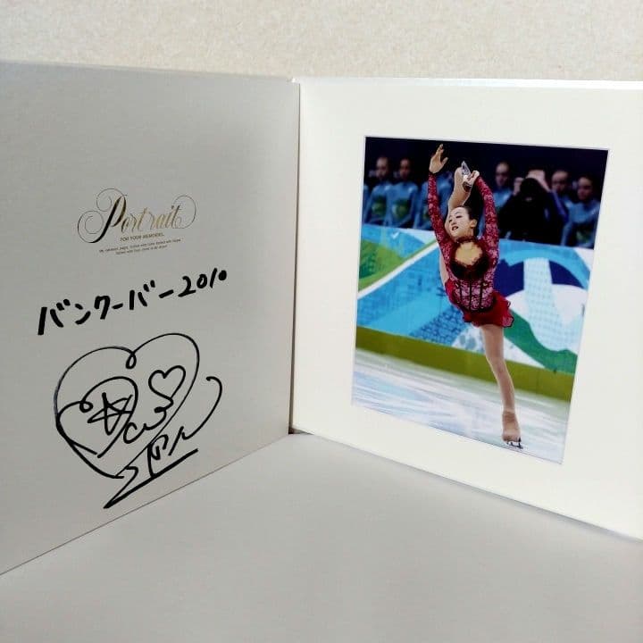 【非売品】バンクーバー五輪2010 浅田真央 直筆サイン&三つ折り記念アルバム