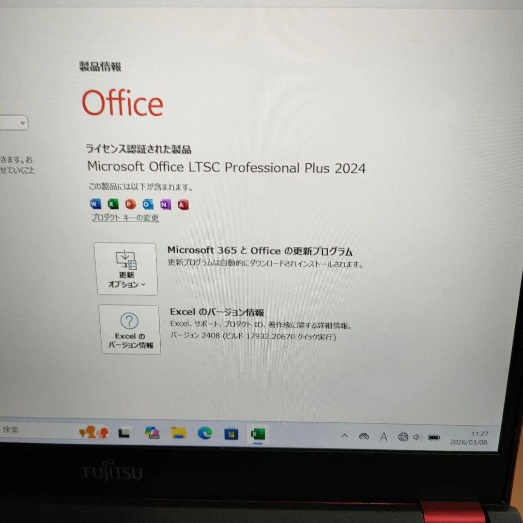 富士通 ノートPC Win11 Office2024 SSD256GB フルHD