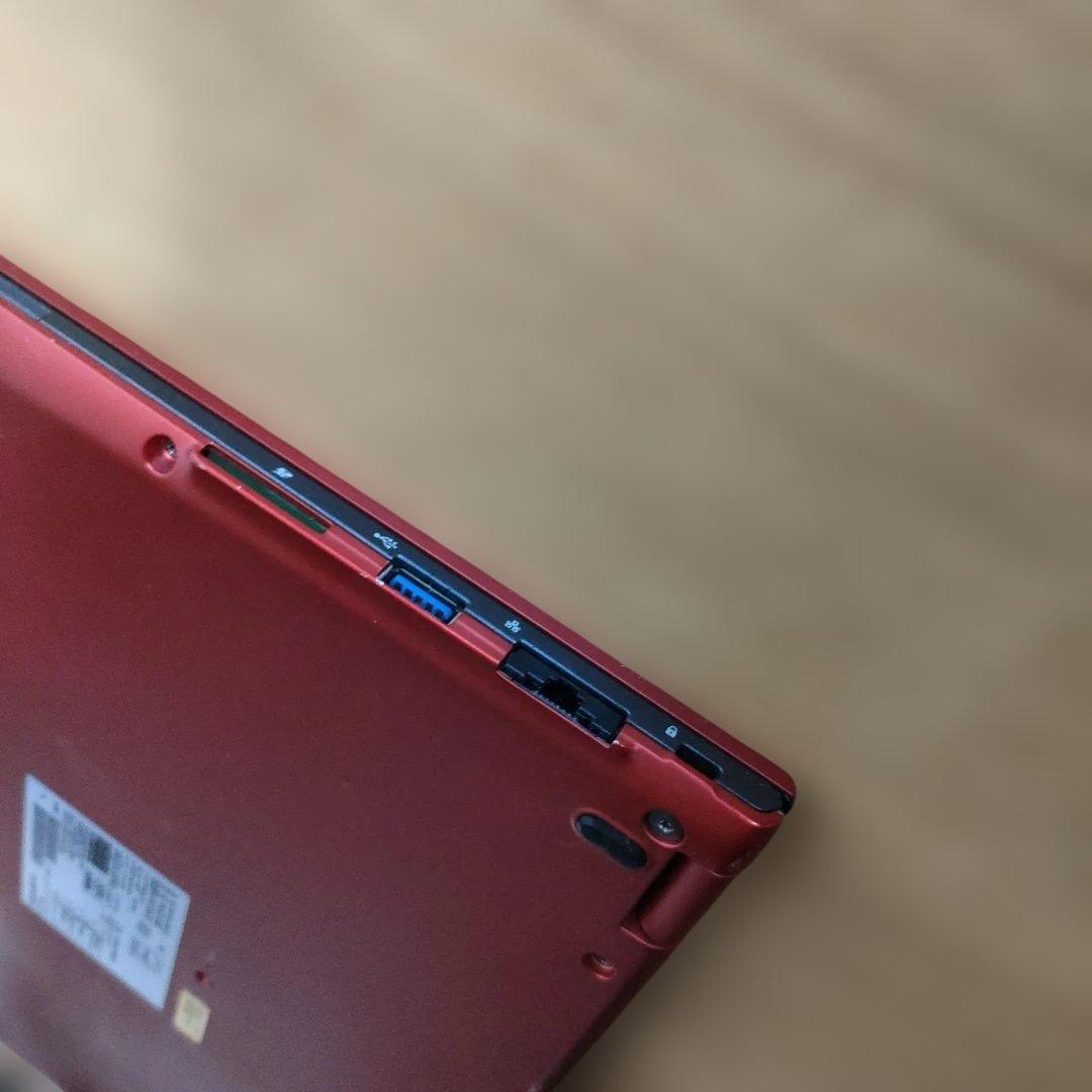 富士通 ノートPC Win11 Office2024 SSD256GB フルHD