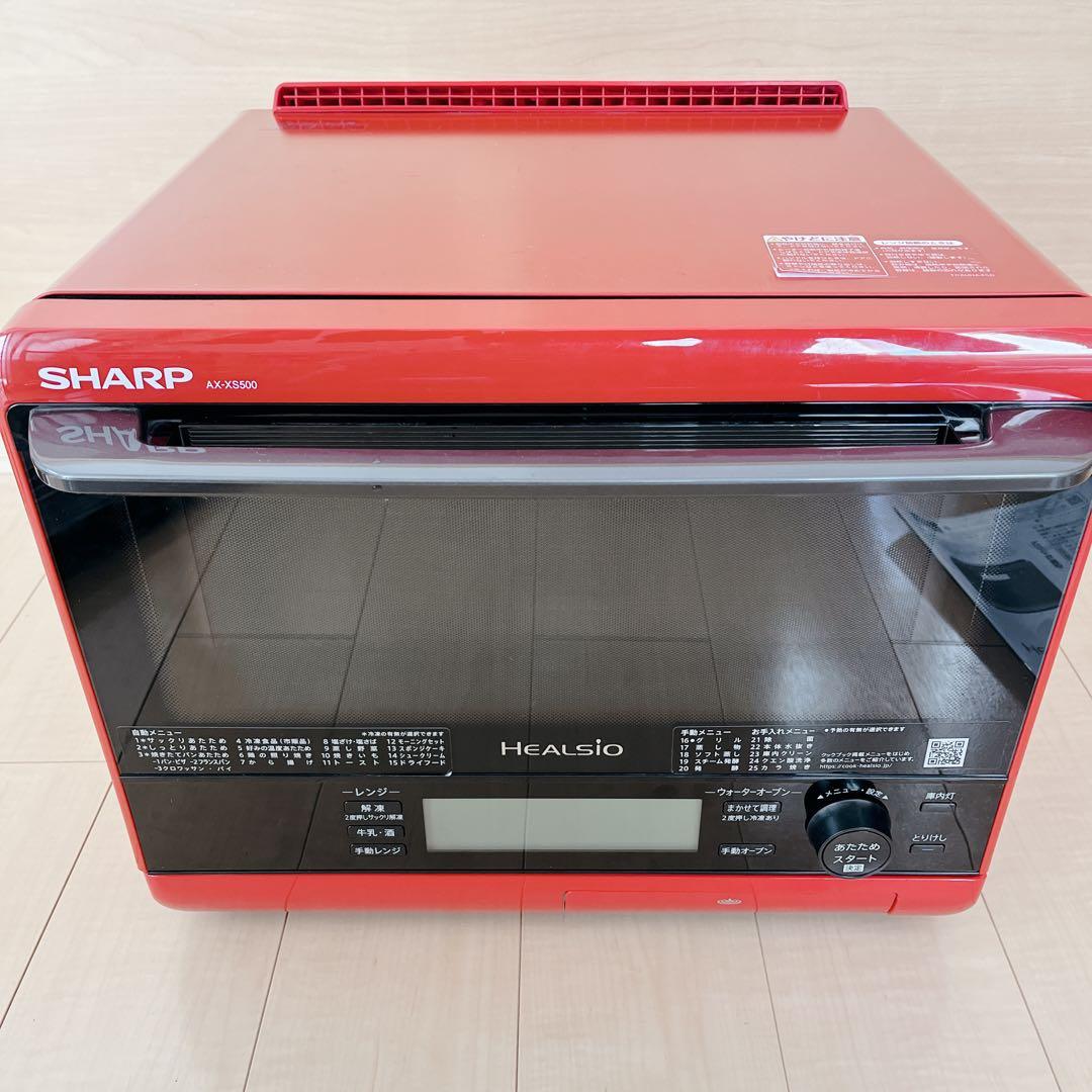 シャープ ヘルシオ 30Lレッド AX-XS500-R 2018年製 ジャンク