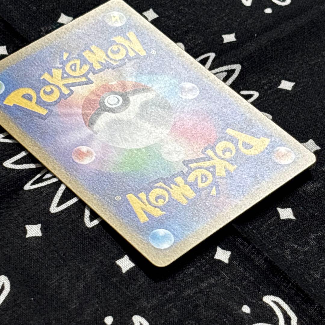 メガユキメノコex MA 中国語エラー