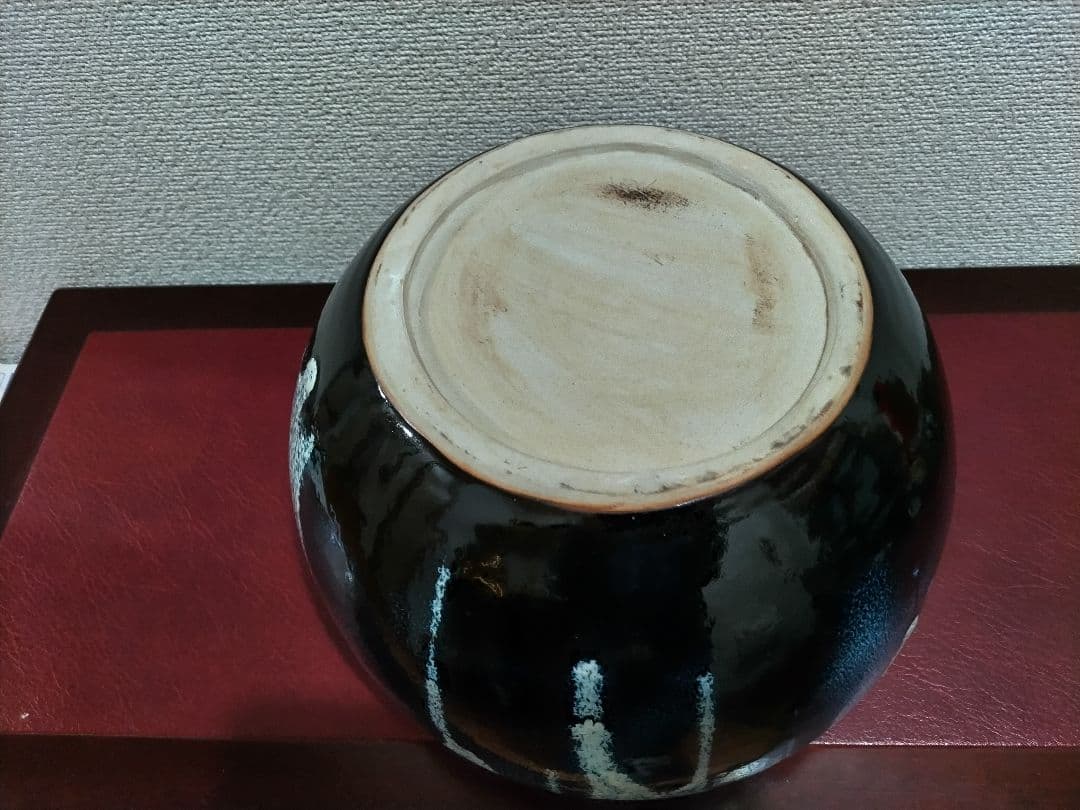 「白萩釉窯変花瓶」