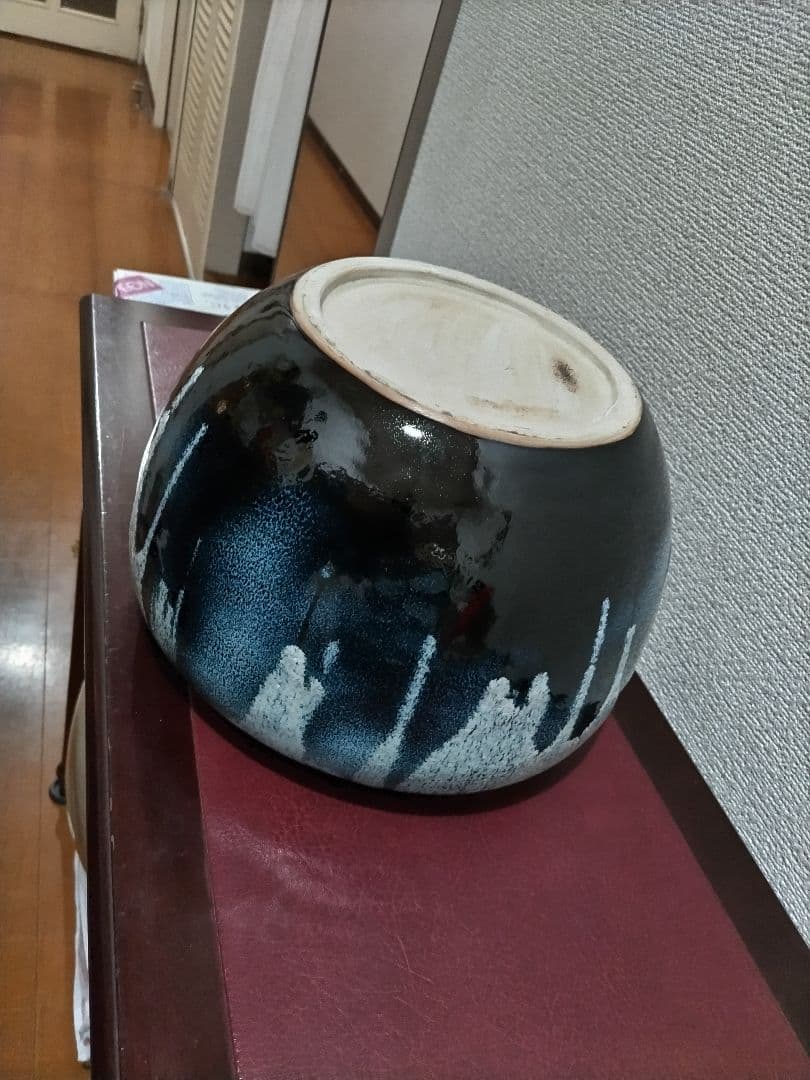 「白萩釉窯変花瓶」