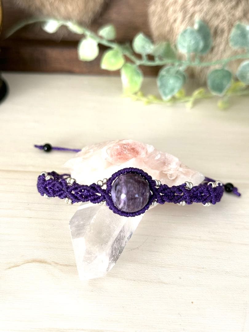 【癒し・変容】チャロアイト マクラメブレス｜約13mm｜フリーサイズ｜一点物