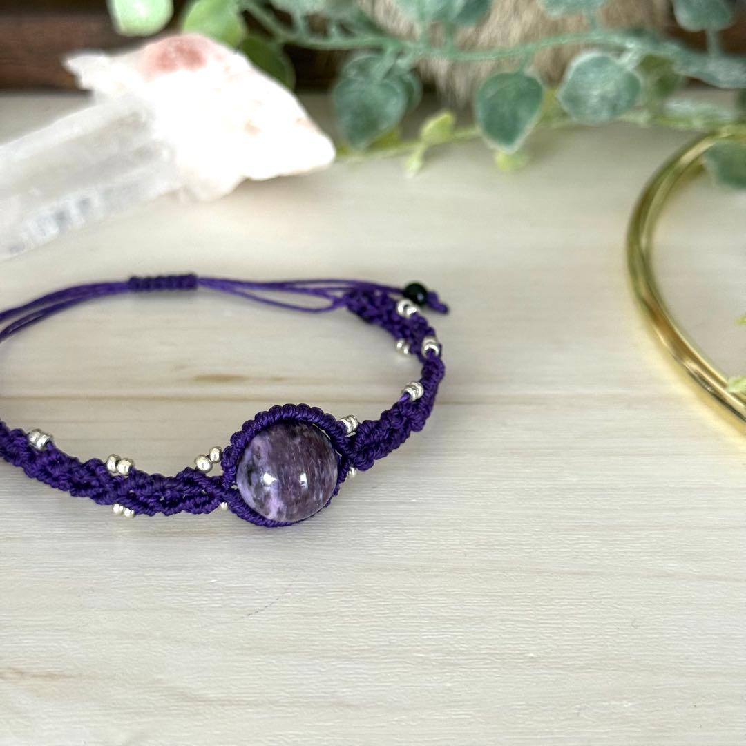 【癒し・変容】チャロアイト マクラメブレス｜約13mm｜フリーサイズ｜一点物