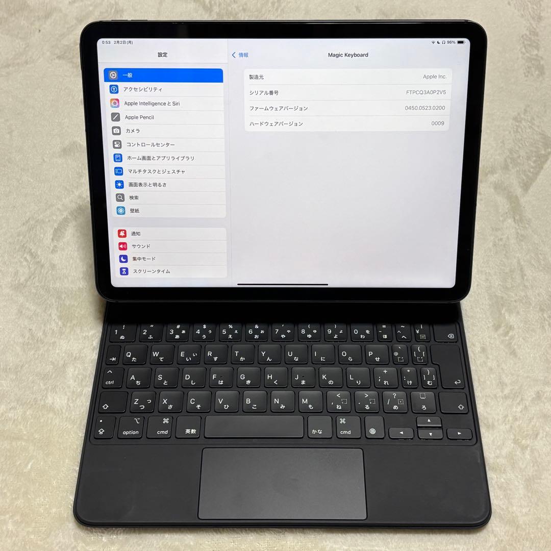 11インチ iPad Air M2 Magic Keyboard