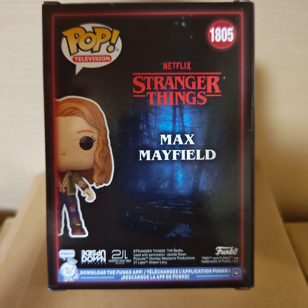FUNKO POP!ストレンジャーシングス マックス