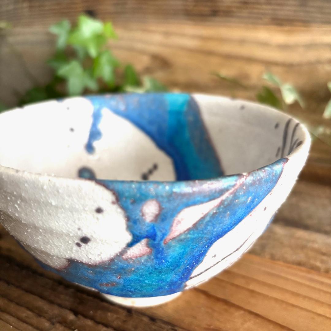 氷河 小丼 飯碗特大 ターコイズブルー 丼 2個セット 信楽焼