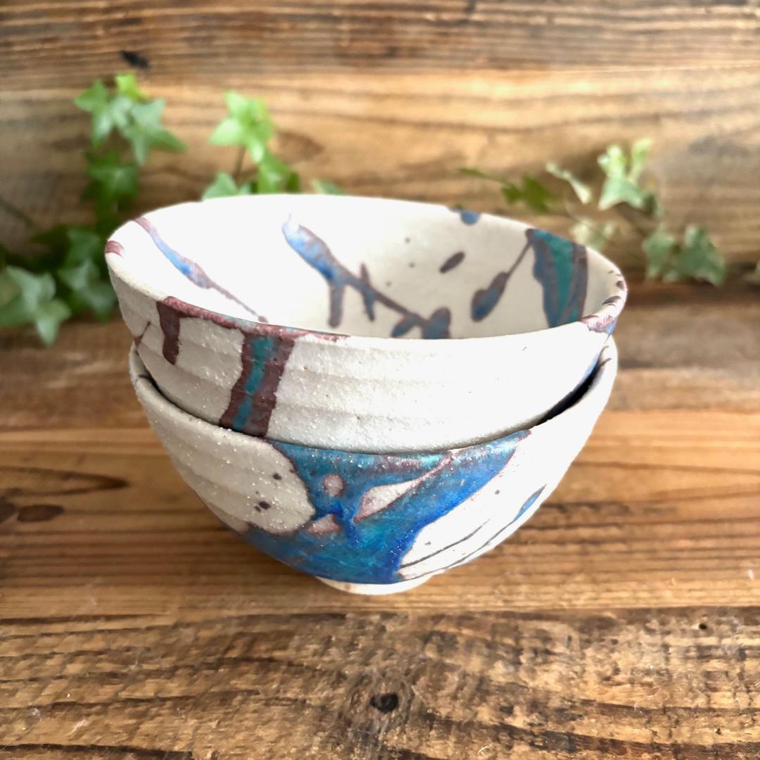 氷河 小丼 飯碗特大 ターコイズブルー 丼 2個セット 信楽焼