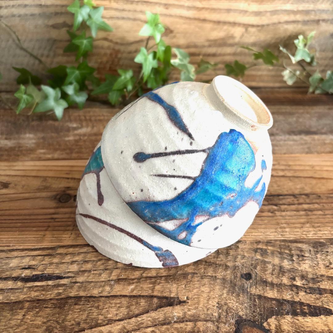 氷河 小丼 飯碗特大 ターコイズブルー 丼 2個セット 信楽焼