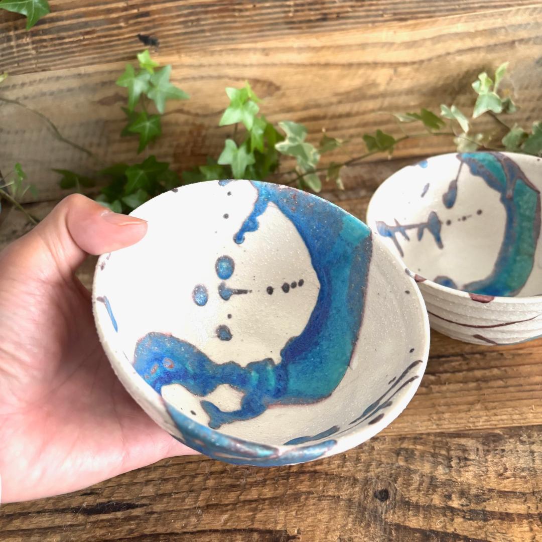 氷河 小丼 飯碗特大 ターコイズブルー 丼 2個セット 信楽焼