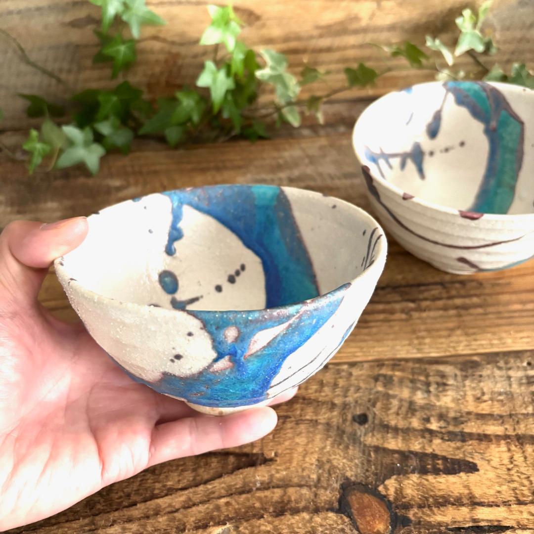 氷河 小丼 飯碗特大 ターコイズブルー 丼 2個セット 信楽焼