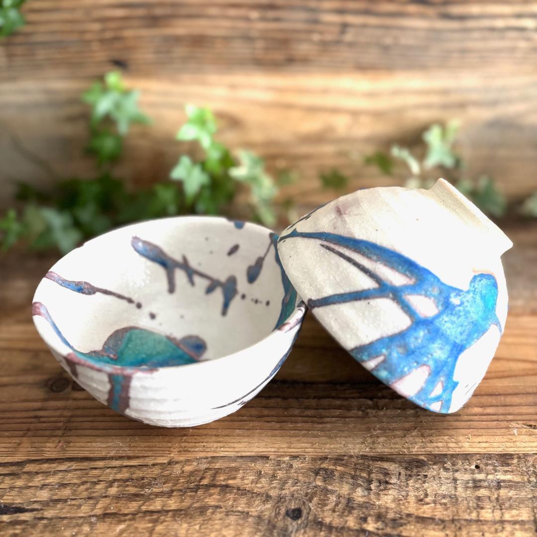 氷河 小丼 飯碗特大 ターコイズブルー 丼 2個セット 信楽焼