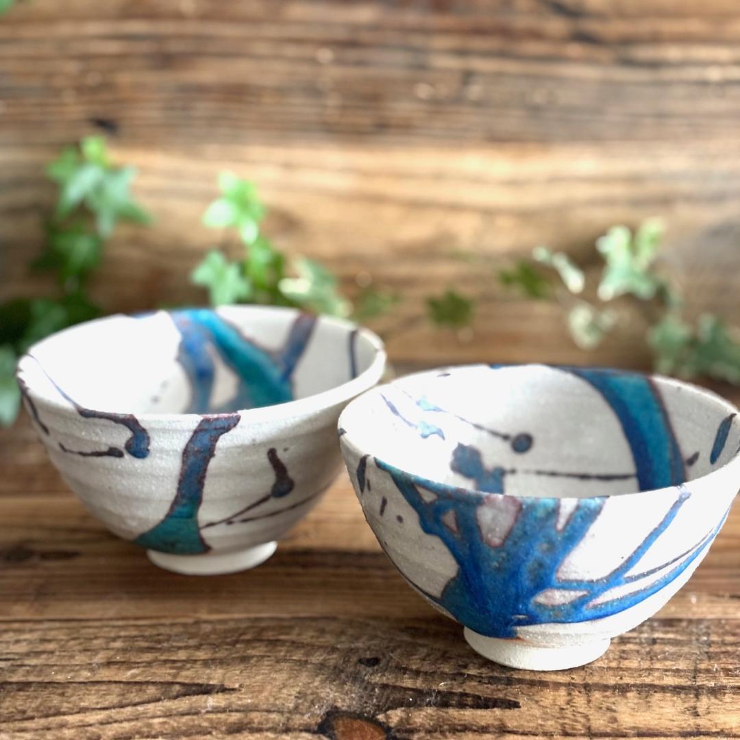氷河 小丼 飯碗特大 ターコイズブルー 丼 2個セット 信楽焼