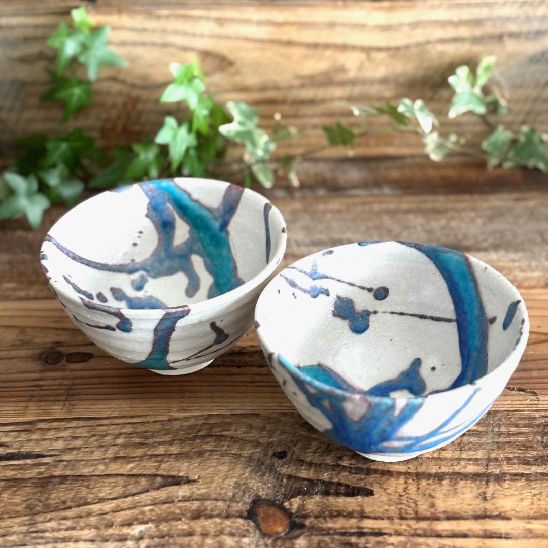 氷河 小丼 飯碗特大 ターコイズブルー 丼 2個セット 信楽焼