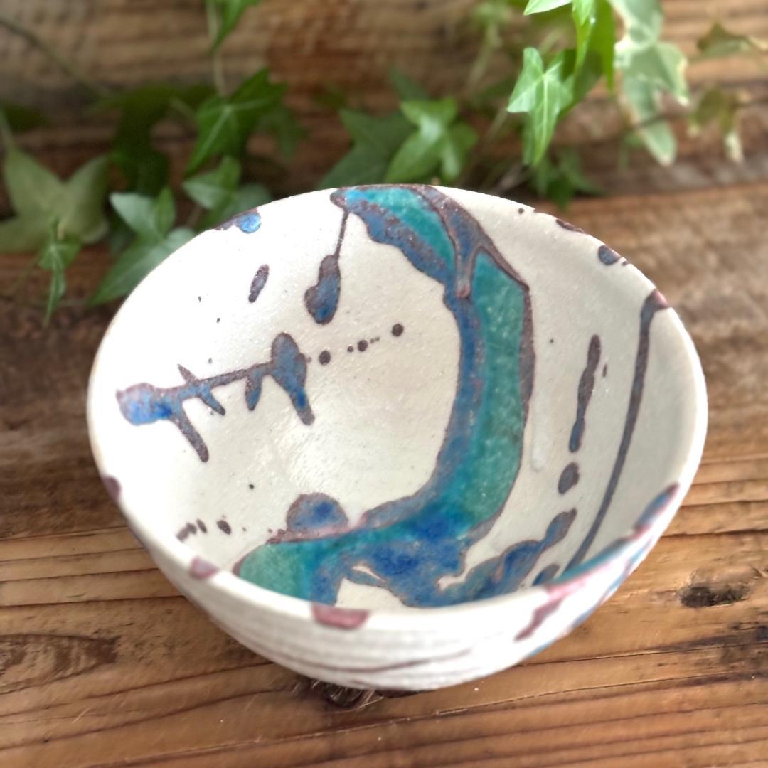 氷河 小丼 飯碗特大 ターコイズブルー 丼 2個セット 信楽焼