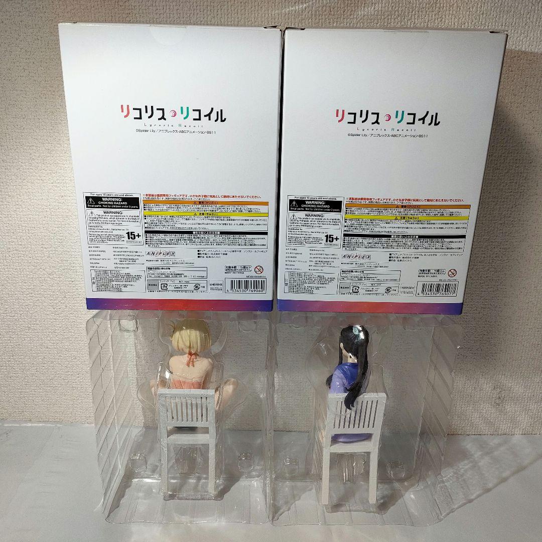 ☆　錦木千束　井ノ上たきな　リコリス・リコイルフィギュア　ANIPLEX　☆