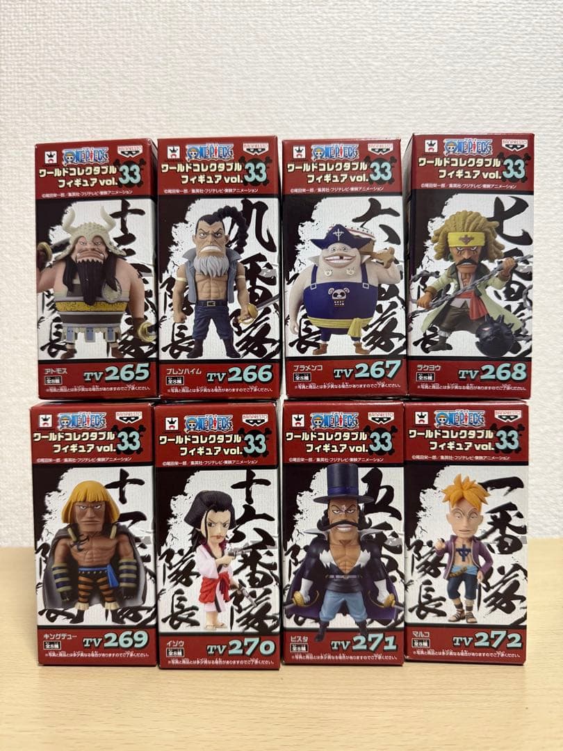 【未開封】ワンピース ワーコレ 白ひげ海賊団 vol.32 .33、MEGA.3