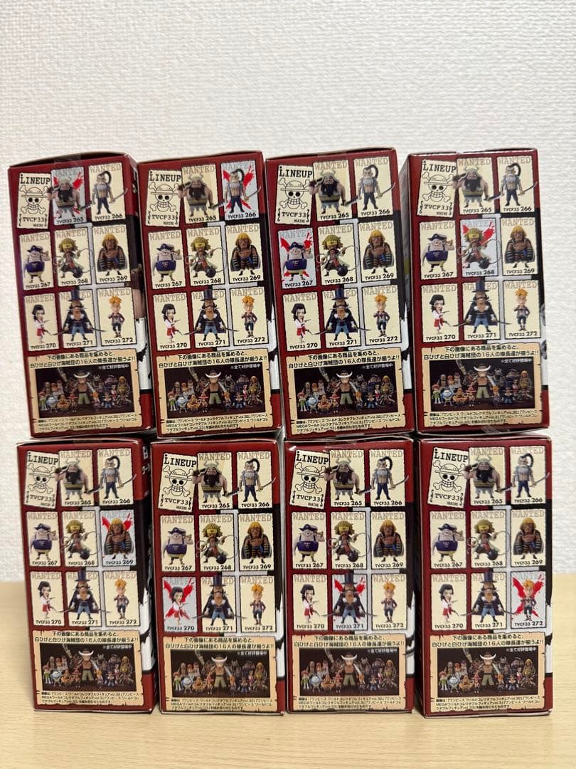 【未開封】ワンピース ワーコレ 白ひげ海賊団 vol.32 .33、MEGA.3