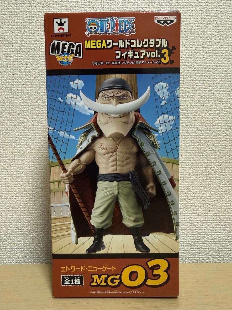 【未開封】ワンピース ワーコレ 白ひげ海賊団 vol.32 .33、MEGA.3
