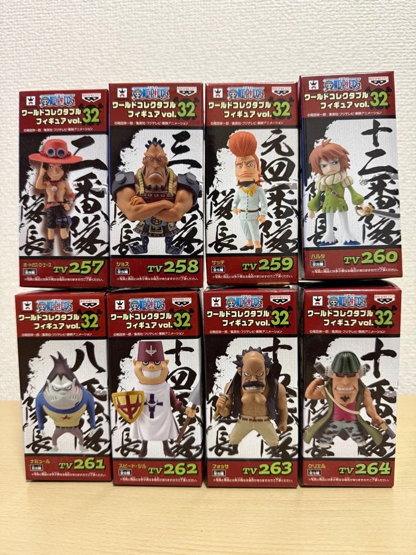 【未開封】ワンピース ワーコレ 白ひげ海賊団 vol.32 .33、MEGA.3