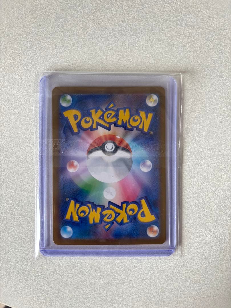 [未使用] メガゲッコウガEX ポケモンカード
